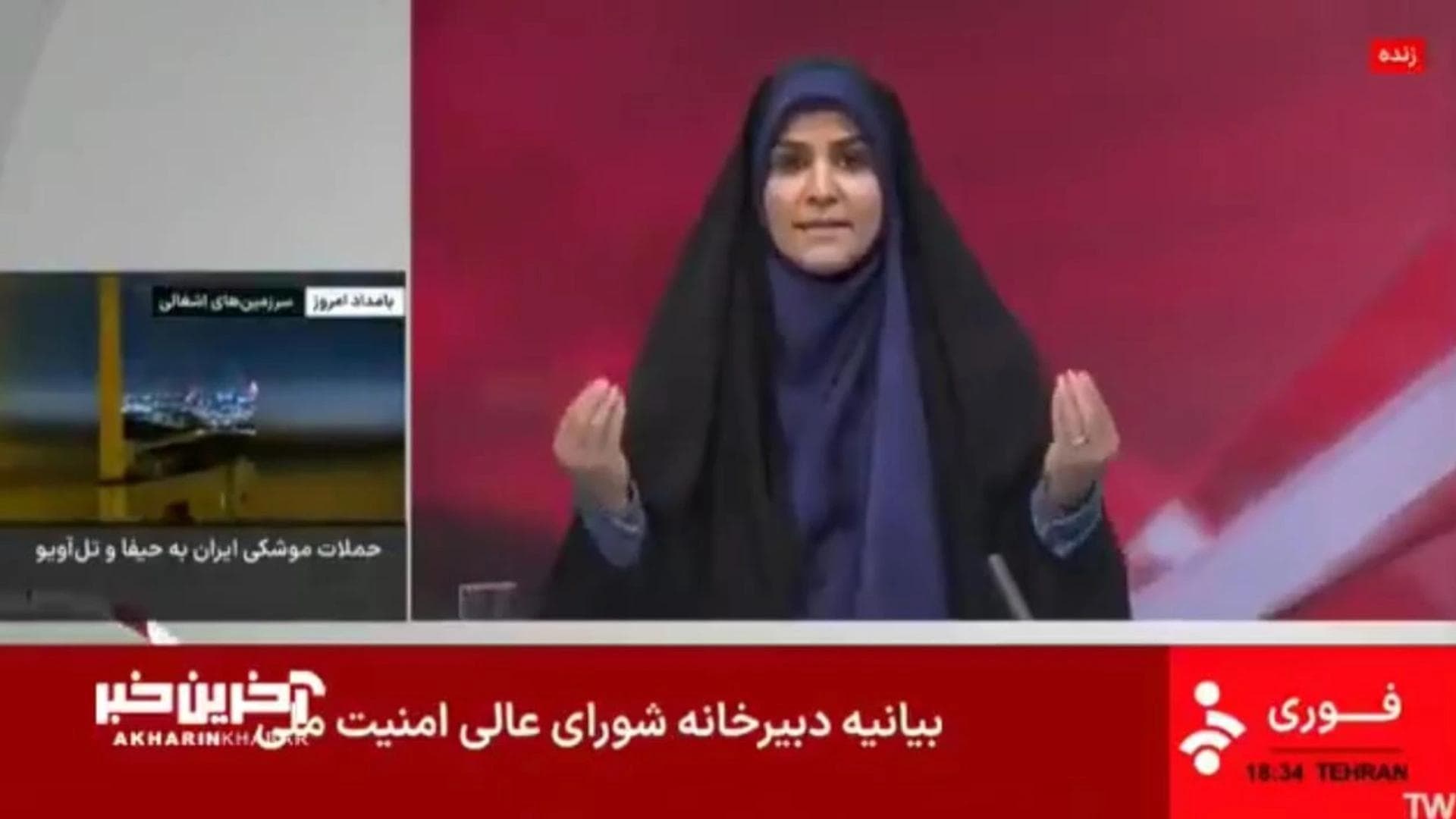 detik detik stasiun tv iran diserang israel